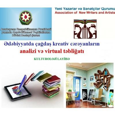 Çağdaş Azərbaycan realist, modern, postmodern, şəbəkə essesi, publisitikası, elmi-filoloji düşüncəsi. I – II – II cilddə